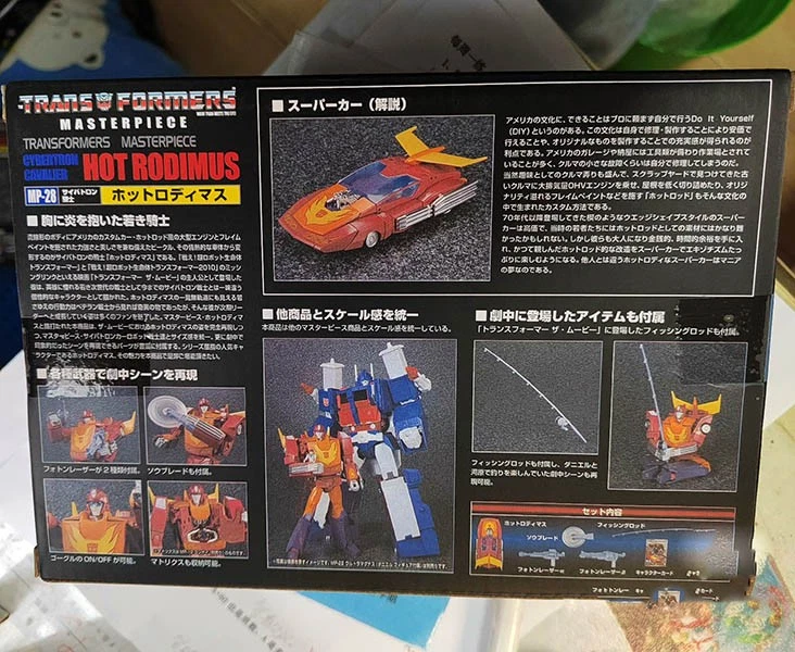 Takara Tomy Transformers Hot Rodimus Masterpiece MP28 6" Robot Action Figure - Image 3 of 4