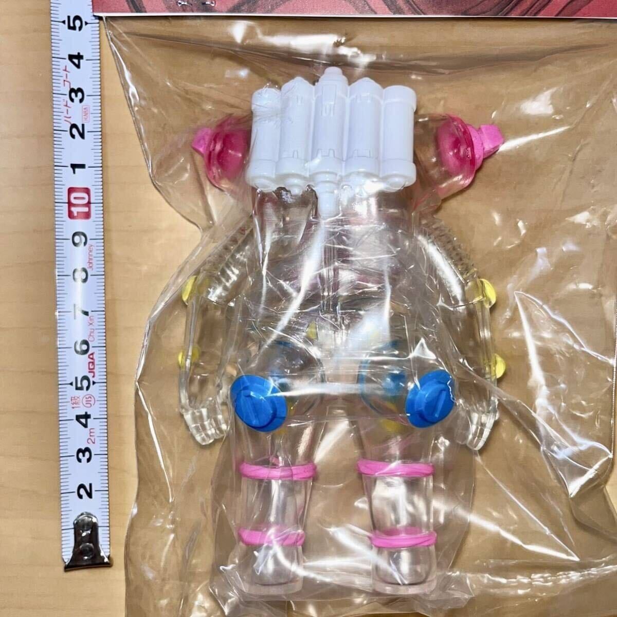 Kaijin X One Up. King Joe Clear Connect 4 Up Soft Vi Ultra Kaijin X One Up. King Joe Clear Connect 4 Up Soft Vi Ultra