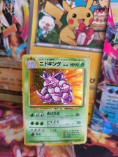 Pokemon Card Card Nidoking Expansion Set Base 1996 Holo Wotc Japanese Exc-