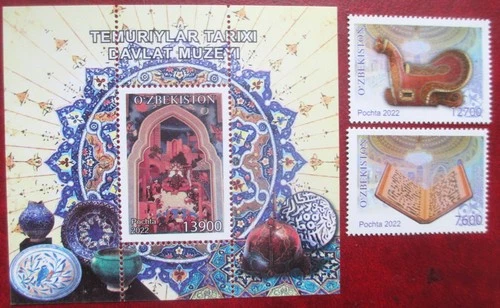 Uzbekistan  2022 Timurid  Museum  2 v + S/S   MNH