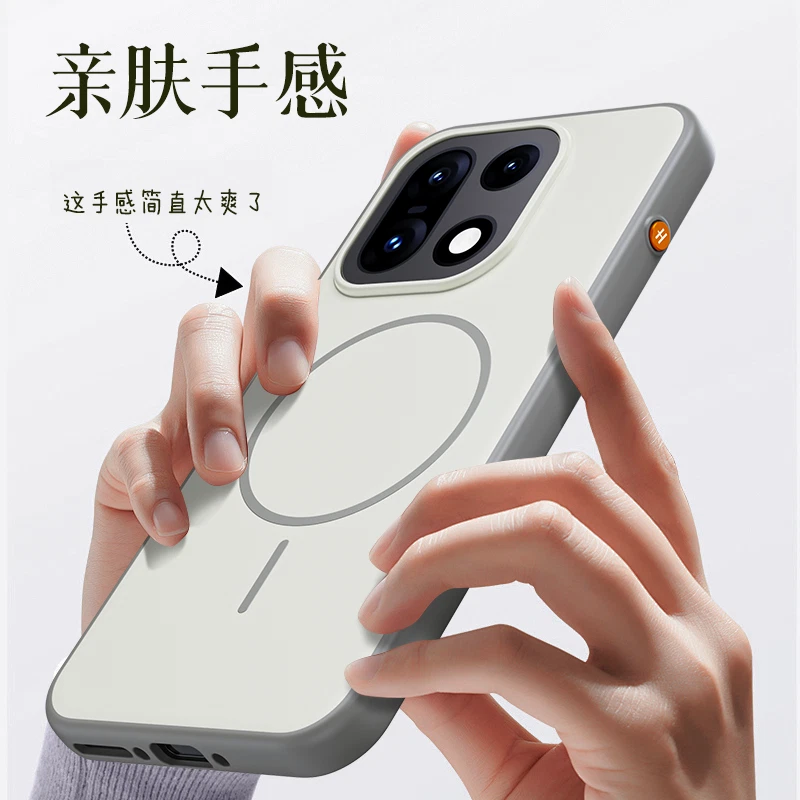 For OnePlus 15, Luxury Shockproof Phone Case Wireless Charging Cover - Image 3 of 4