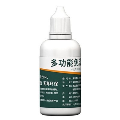 Melting Point Welding Flux Soldering Cream Solder Paste Flux MECHANIC Original