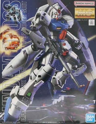 Bandai MG 1/100 Gundam RX-78 GP03S Attack Use Prototype Mobile Suit Model Kit