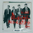 BEATLES LONG TALL SALLY ODEON OR1155 Japan VINYL 7