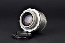 SILVER Belomo Helios 44-2 (f/2, 58mm). Serviced. Bokeh portrait soviet lens M42