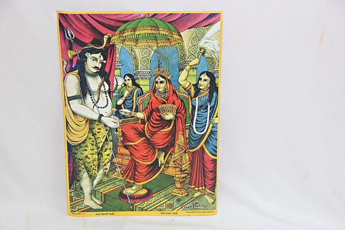 Indian Mythology Hindu God Raja Ravi Varma Litho Re-Print Annapurna Devi Mandir - Picture 7 of 24