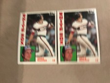 1984 Topps Baseball Card #518 Greg Walker Chicago White Sox NMMT Free Shipping!