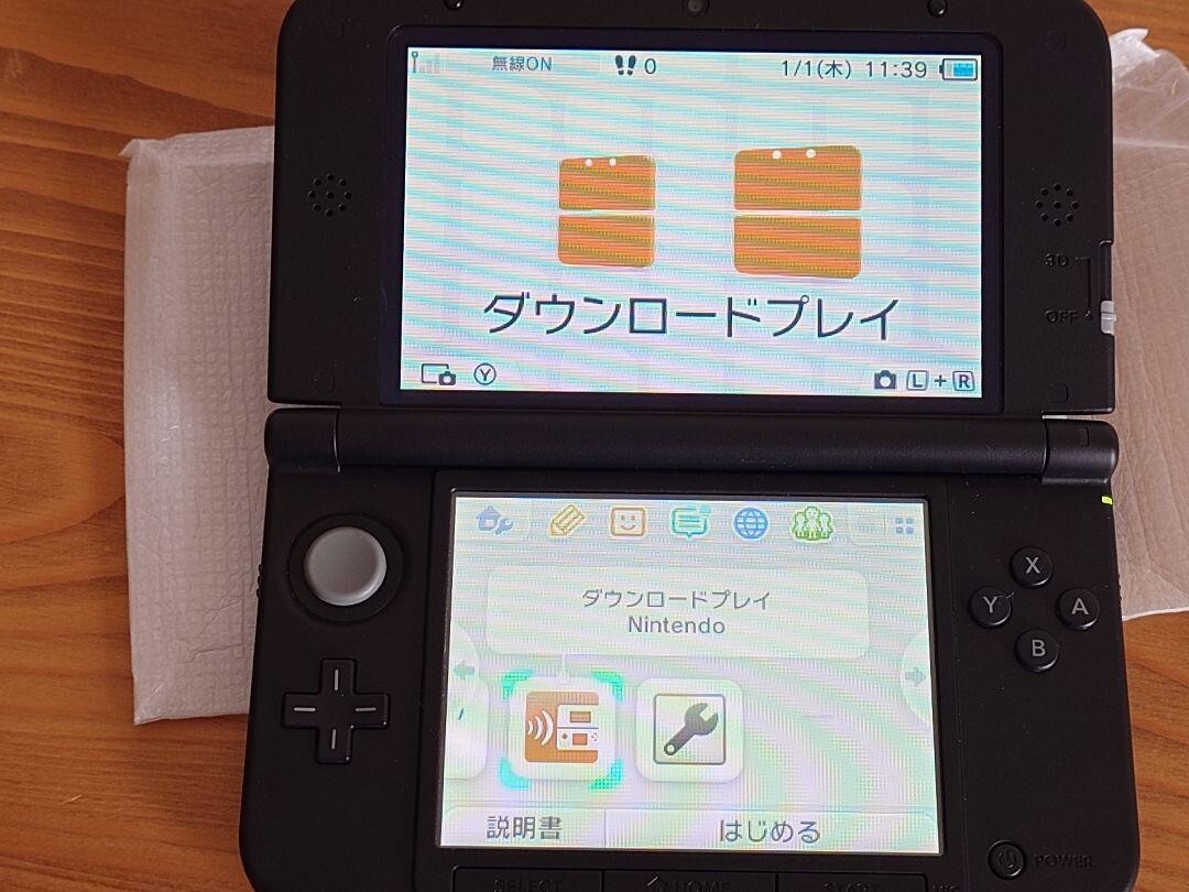 Nintendo 3DS LL Model Console Pokemon Center Original