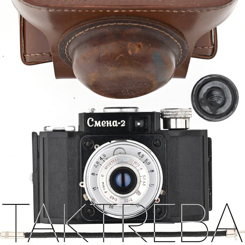 SMENA-2 CMEHA-2 LOMO LOMOGRAPHY 35mm Film Camera TESTED Lens T-22 4.5/4cm +Video - Picture 2 of 17