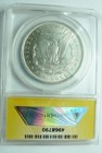 1882 O BU MORGAN DOLLAR VAM 17B  Clashed Obv. st, Die Break U — photo 2