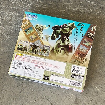 BAS58142: Gundam Robot Spirits MS-06 Mass Production Zaku II (Ver