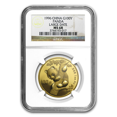1996年パンダ銀貨(新品)NGC68 1996年パンダ銀貨(新品)NGC68 - メルカリ