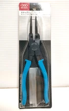 MERRY Snap Ring Pliers For Hole Internal HC175B ‎24.4 x 7.6 x 2.1 cm 185 g Japan