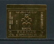 K102 Sharjah 1970 Osaka Expo Japan Imperf Gold Foil 1v. Mnh