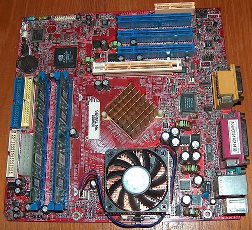 NEW MERIT ION MOTHERBOARD /CPU/FAN/MEMORY MEGATOUCH | eBay