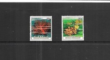 COOK ISLAND 1984. CORALS. 50 CENTS & 60 CENTS. VERY FINE USED. AS PER SCAN.
