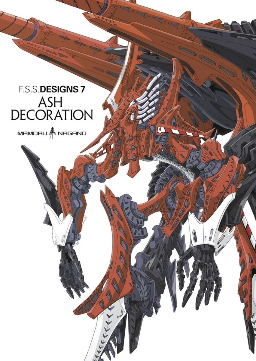 TFS 自由之魂 STARS3 senior ash The Five Star Stories F.S.S. DESIGNS 7 ASH DECORATION Book from