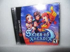 Skies of Arcadia Sega Dreamcast Game Complete