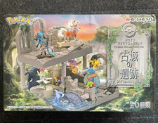 Re-Ment Miniature Pokemon Collezione Diorama Vecchio Castello Rovine Set