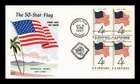 US COVER FIFTY STAR FLAG FDC SCOTT 1153 BLOCK OF 4 FLUEGEL CACHET ADDRESSED