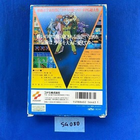 ◇SG080 NINTENDO FAMICOM FC Lagrange Point Japanese Version Boxed Tested Work