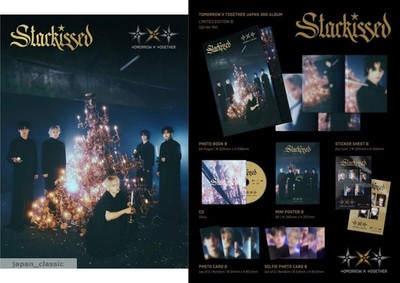 TOMORROW X TOGETHER STARKISSED CD LIMITED EDITION B TXT K POP