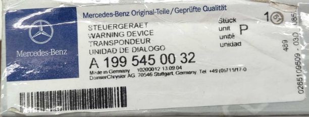 New OEM Mercedes Stability Control Module 2005-2009 McLaren SLR 1995450032