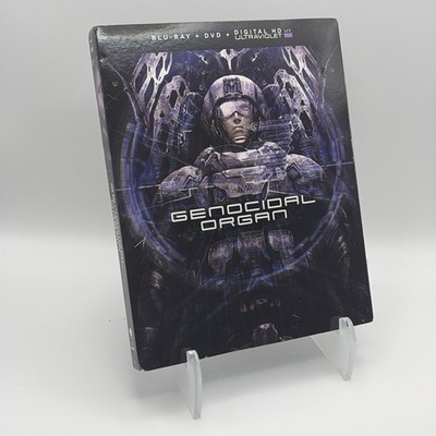 Funimation [Blu-Ray] Genocidal Organ US Release