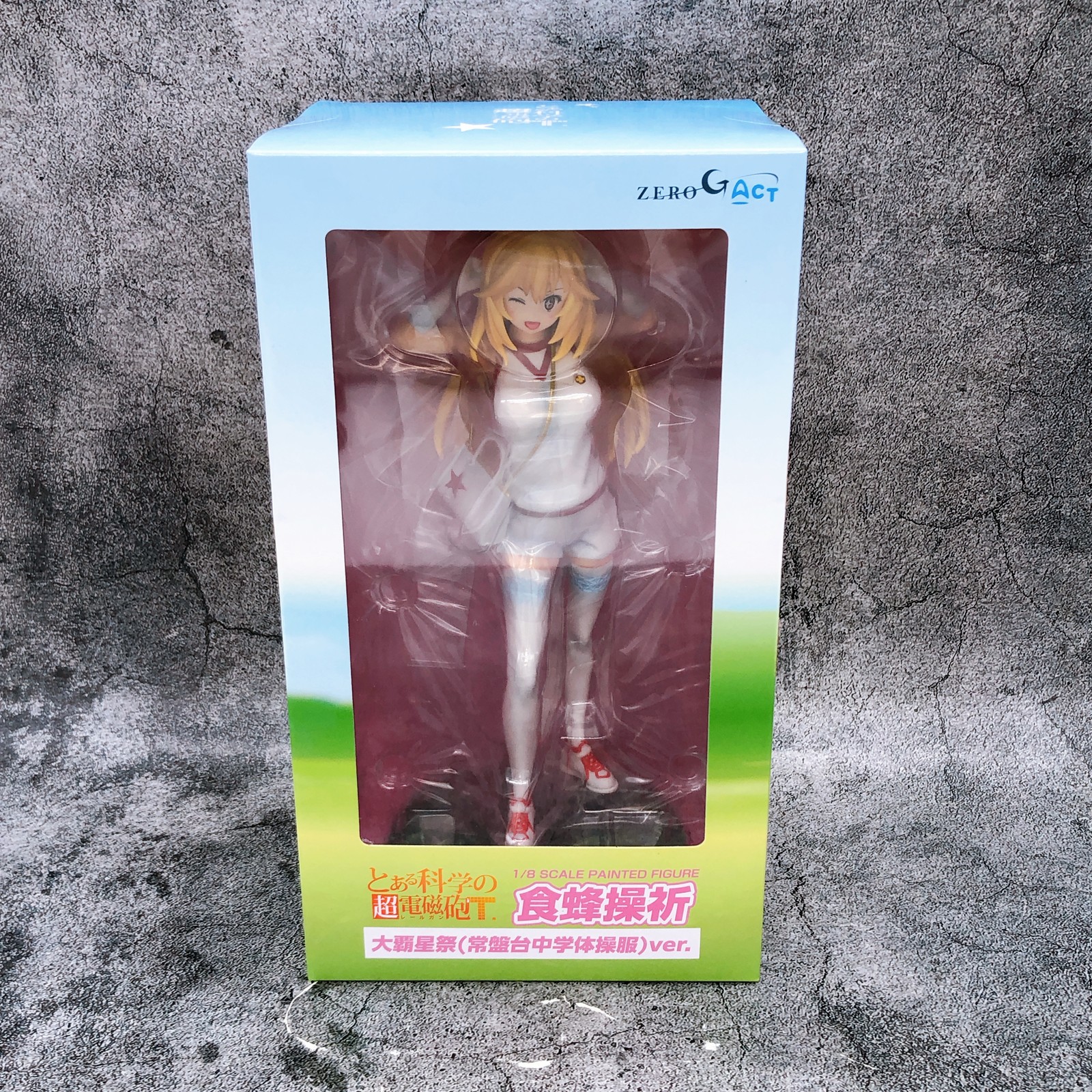 A Certain Scientific Railgun T Shokuhou Misaki 1/8 Figure Tokiwadai Uniform ver.