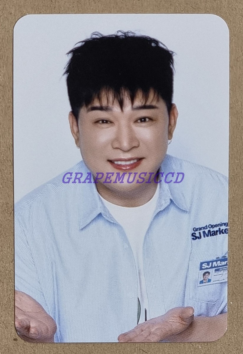 SUPER JUNIOR GRAND OPENING! SJ MARKET OFFICIAL MD SUPER SNACK