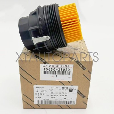 OEM FOR Toyota Lexus LS460 FJ CRUISER Oil Filter Housing Cap 15650-38020