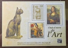 UP - FRANCE - SCOTT# 2713 - SOUVENIR SHEET - MNH - CAT $80.00