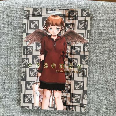 安倍吉俊　essence The Art of Yoshitoshi ABe Yoshitoshi Abe Lain Illustration Limited Edition: Abe
