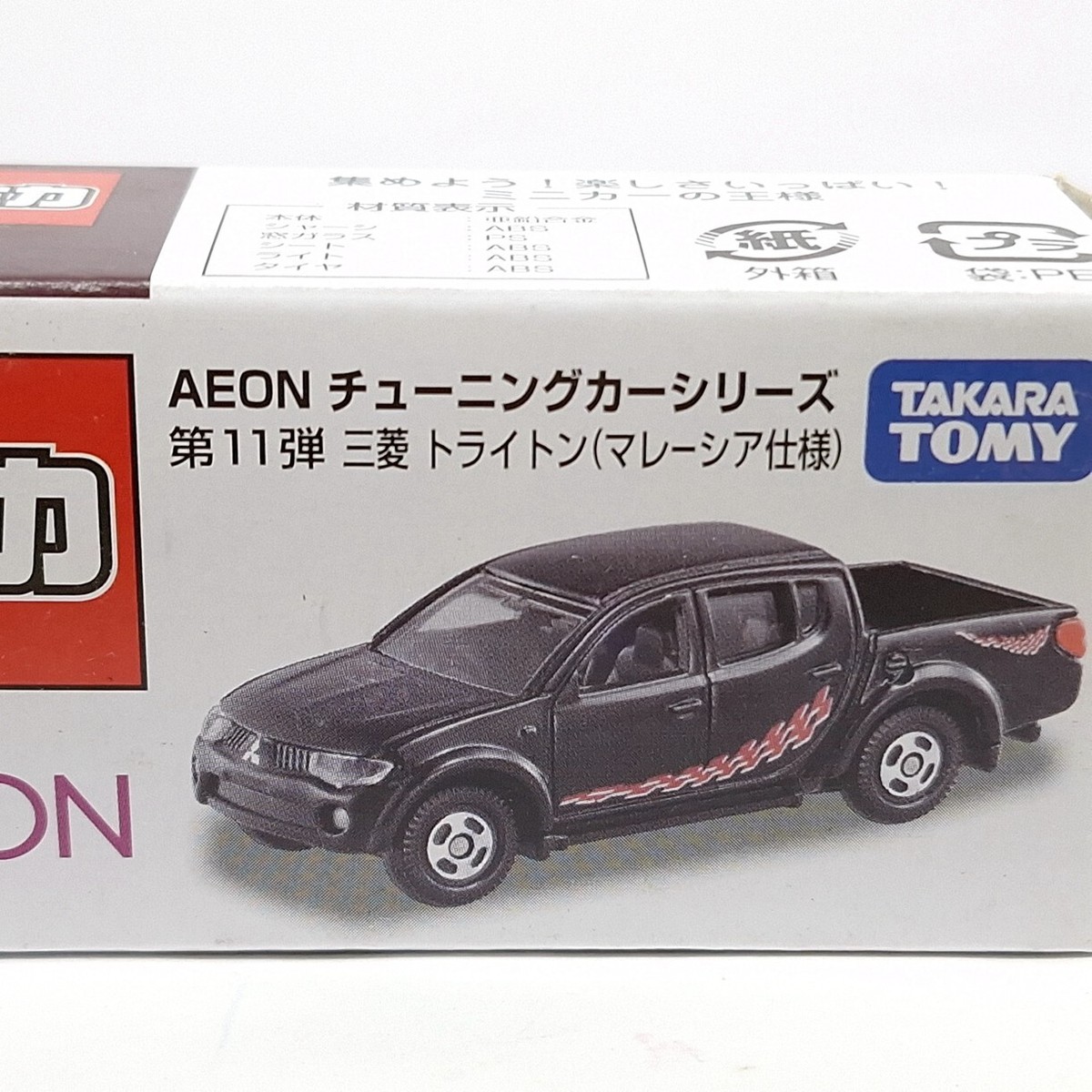 ミニカー Wits MITSUBISHI Triton 2009 W368 TOMICA AEON 11 MITSUBISHI TRITON 1/66 TOMY DIECAST CAR NEW