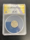 1875 CC SEATED LIBERTY DIME ANACS VF-30 DETAILS - CARSON CITY DIME - SLAB - 10C