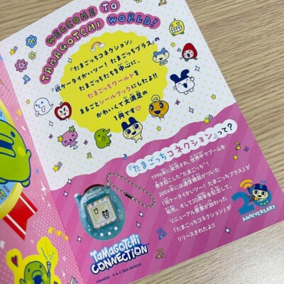 Tamagotchi　ジャンク(？)　説明読んでください The original Tamagotchi from 29 years ago! It was broken so