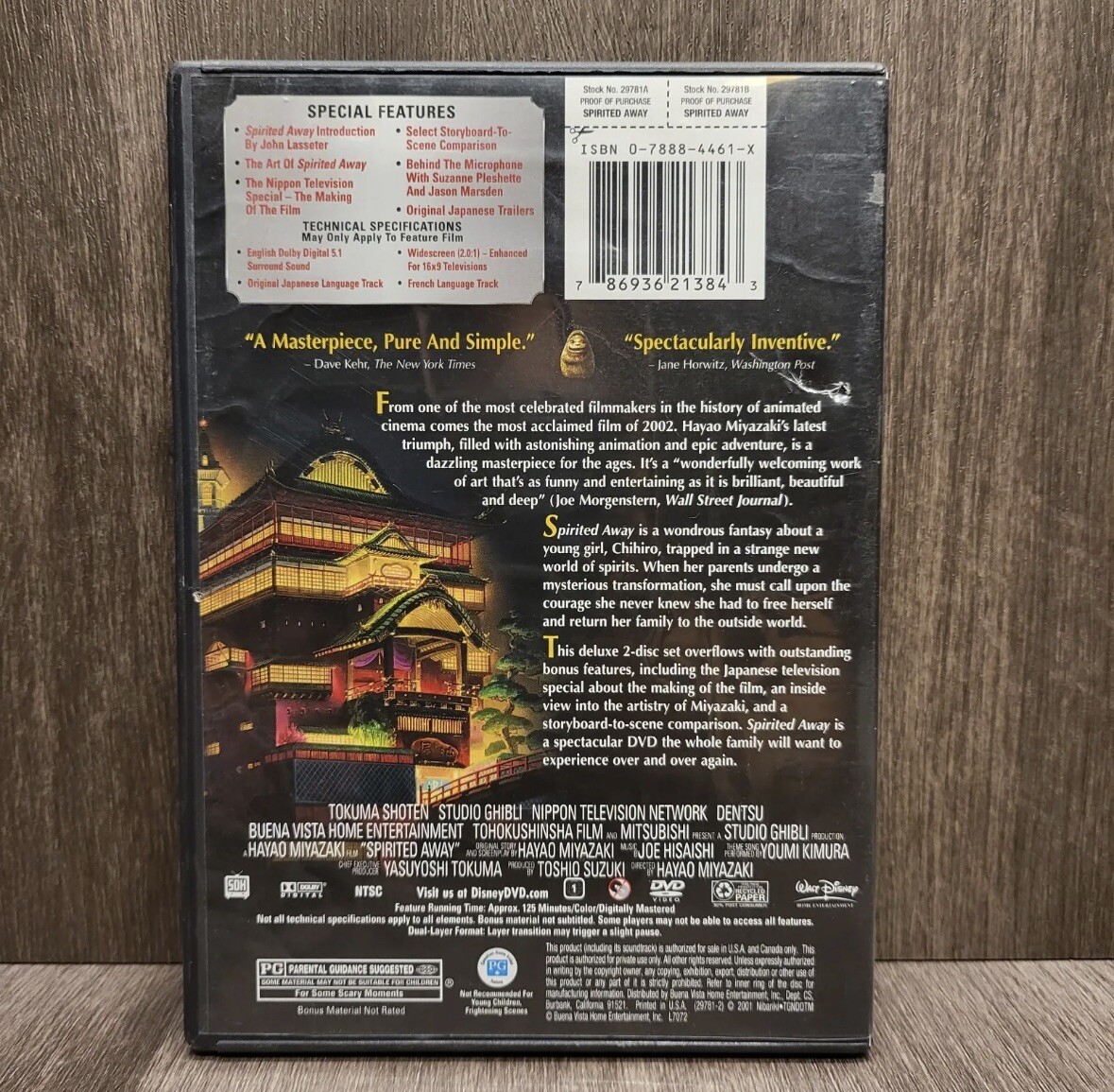 ともしび [DVD] Kung Fu Panda II DVD Animated 2011 | eBay