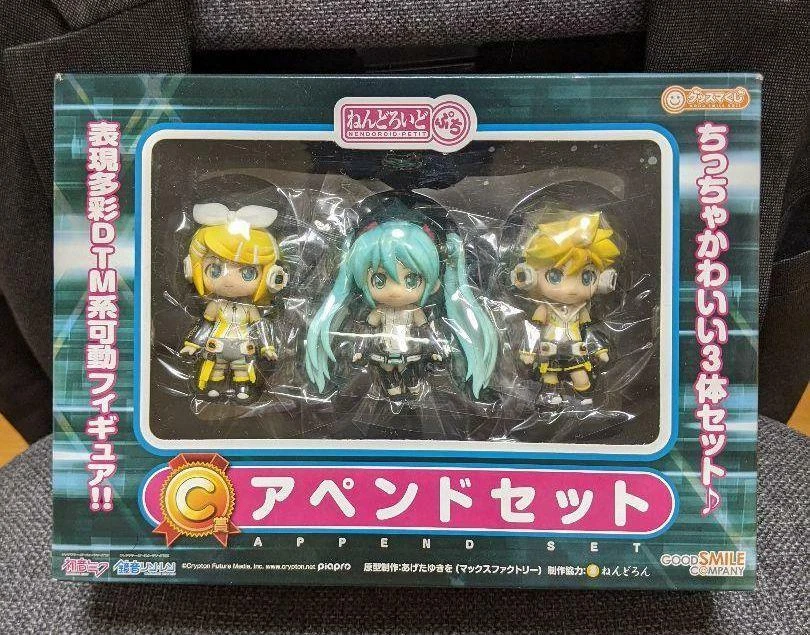 Nendoroid loose scan Ogaki Yuki Akira non-scale ABS & PVC painted action figure | PH