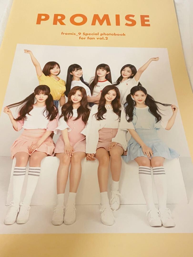 fromis_9 PROMISE フォトブック vol.2 fromis_9 PROMISE フォトブック vol.2 fromis_9 PROMISE フォト