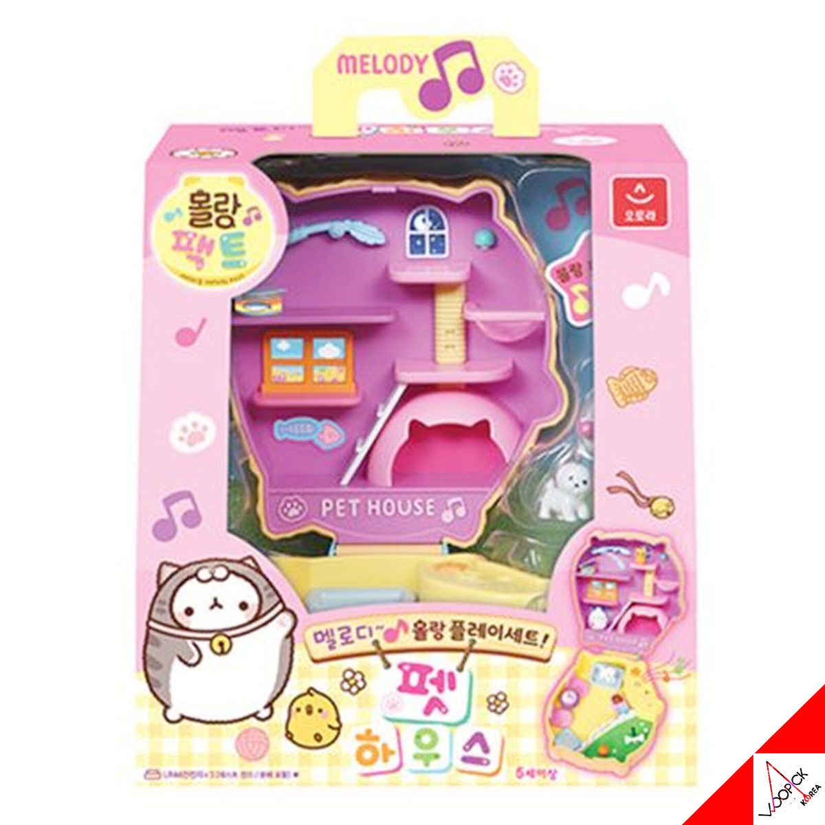 Molang Pact Melody Pet House Figure Pocket Miniature Role Play Set