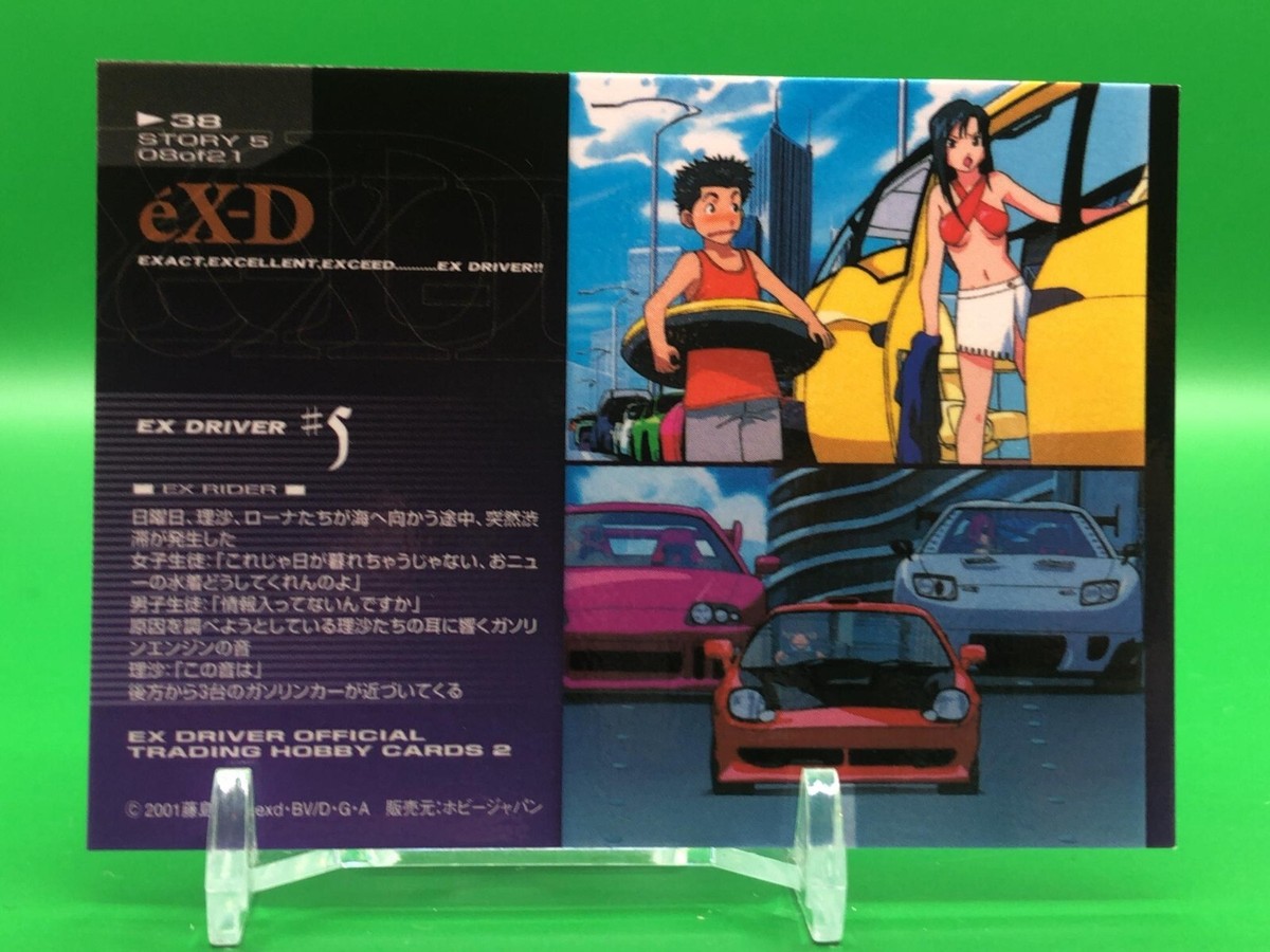 Lorna Endo Lisa Sakakino eX-Driver 38 Card Hobby Japan 2001