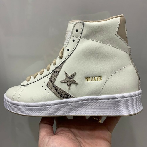 Sneakers alte | Tendenze 2022 online su Shopalike.it