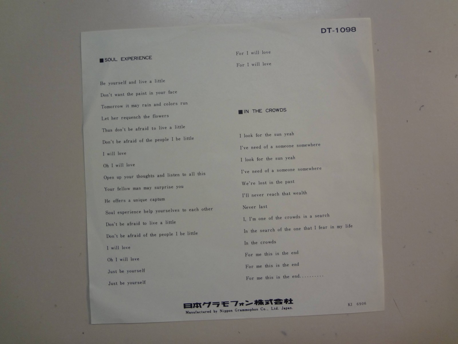 IRON BUTTERFLYSoul Experience 248In The Crowds 211Japan 7" 69