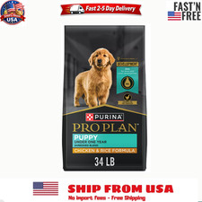 Purina Pro Plan Puppy Chicken Rice Shredded Blend Dry Dog Food 34 lb