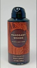 Bath  Body Works MAHOGANY WOODS Men's Body Spray  3.7 oz. RETIRED