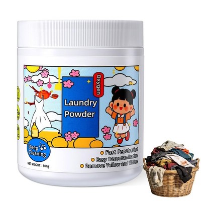 Hyper Concentrated Strong Stain Remover Powder for Clothes, 16.67 Fl Oz Oxyge...