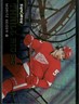 2022-23 Upper Deck Synergy #TR-11 Moritz Seider Thrill Rides