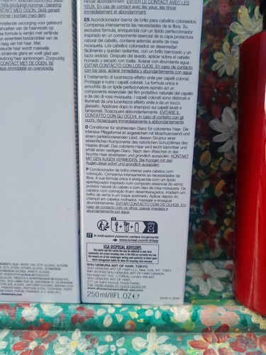 Shu Uemura Color Lustre Brilliant Glaze Conditioner 8oz / 250ml | Free Shipping - Picture 8 of 14