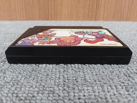 [Rare] Don Doko Don 2 Famicom FC Game TAITO Retro Gaming Japan A4988