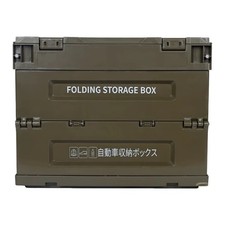 SINT Folding Storage Box,Portable, Collapsible with Lid,For Home & Camping Use